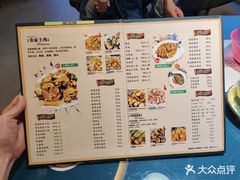 -生态苑农庄(十里画廊遇龙河店)
