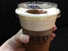 -茶理宜世(东方宝泰店)
