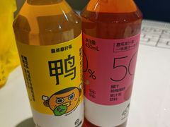 -靓虾二哥长沙地标小龙虾(五一广场店)