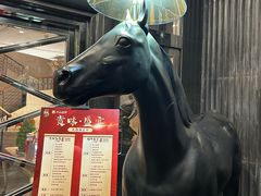 -苏浙汇(肇嘉浜路总店)