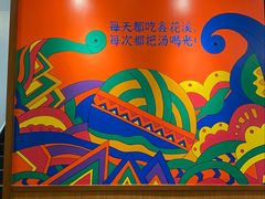 -鑫花溪牛肉米粉(凤凰街创始总店)