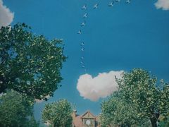 -中国杭州低碳科技馆