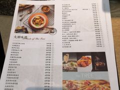菜单-大树餐厅(红旗街万达店)