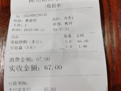 -陈光记烧腊(长寿路店)