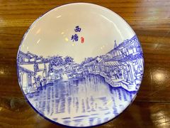-老马家·舌尖上的西塘美食