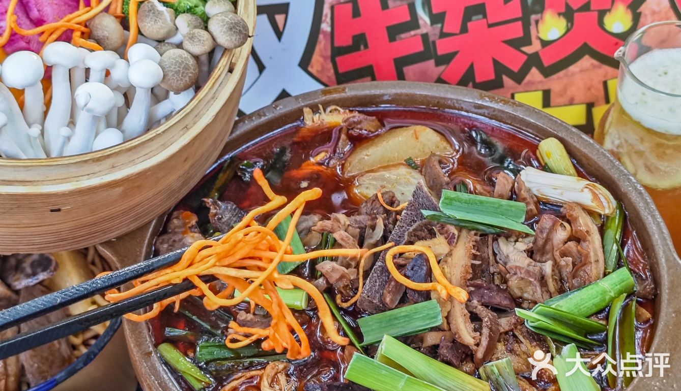 生活没那么复杂，一片江景➕一锅牛杂😆  