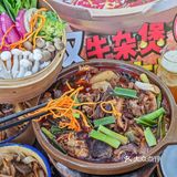 生活没那么复杂，一片江景➕一锅牛杂😆  