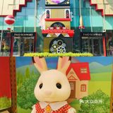 北京遛娃！[加油]百年玩具老店F•A•O•Schwarz！
