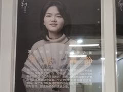 -子曰书院·古筝围棋书法国画小主持(夏都店)
