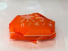 -木子木水日式烫面包(世界城光谷店)