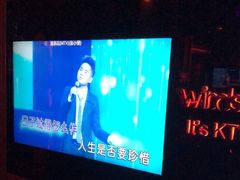 -温莎KTV(珠江路店)