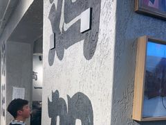 -周记老沈阳焦火鸡架