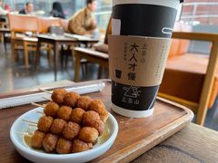 -去茶山(新光里店)