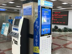 -南山图书馆(常兴路店)