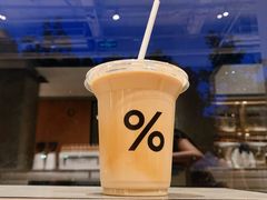 -% Arabica阿拉比卡咖啡烘焙工坊