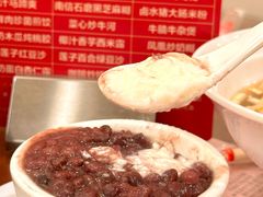-南信牛奶甜品专家