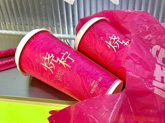 -烧柠·柠檬茶(大融城店)