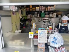 -琦琦蛋饼铺(上南店)