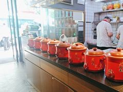 -鑫小城故事·藕汤·家常菜(台北一路总店)