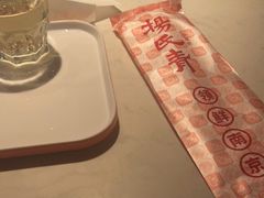 -杨氏青龙虾·羊蝎子(金盛路总店)