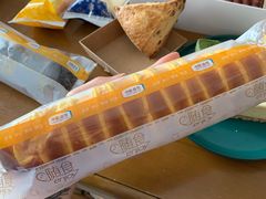 毛毛虫-中粮丰通（北京)食品有限公司