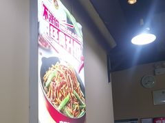-嘉和一品粥(首经贸店)