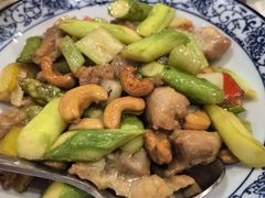 -同乐轩