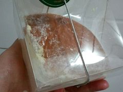 -多乐之日(和平伊势丹店)