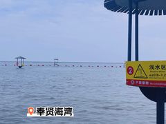-碧海金沙