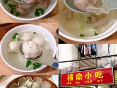 福鼎肉片-大叔家福鼎小吃(十全街店)