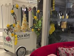 -杜哈夫DOUX RÊVE·生日蛋糕(日月光店)