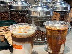 -black rainbow coffee