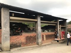-满記土窑烧鷄波浪山莊