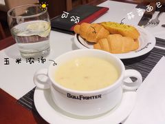 玉米汤-斗牛士牛排餐厅(嘉里汇店)