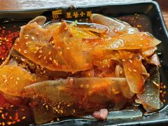 -豆爺小面(朱雀店)