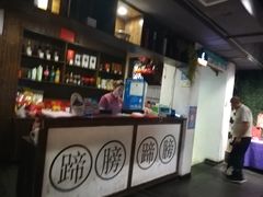 -破店(井大店)