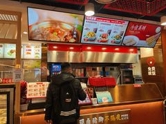 -厦门高崎国际机场-T3航站楼