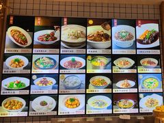 -莫山小馆(百花店)