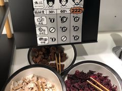 洛神花茶-新太二·鲜料川菜(群光广场店)