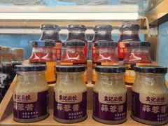 -袁记云饺(浦驰路店)