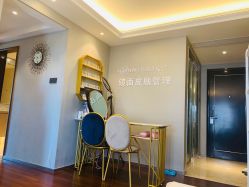 -哈颜科技轻美·