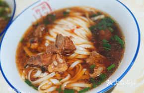 Original Soup Pork Rib Handmade Rice Noodles