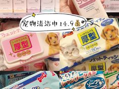 -KKV(深圳kk one 店)