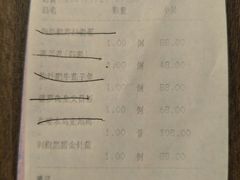 账单-蜈支洲岛珊瑚酒店临海阁中餐厅