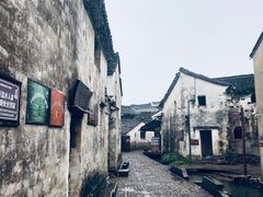 -前童古镇