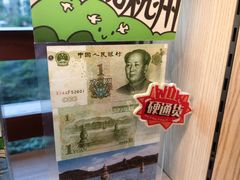 -中国京杭大运河博物馆