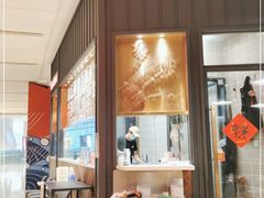 -潮界(LU·ONE凯德晶萃广场店)