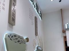 用餐区-小满手工粉(北京来福士店)