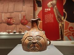 -陕西历史博物馆