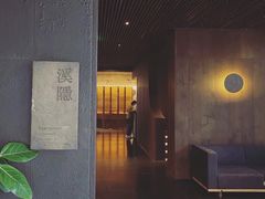 -木守西溪溪隐餐厅